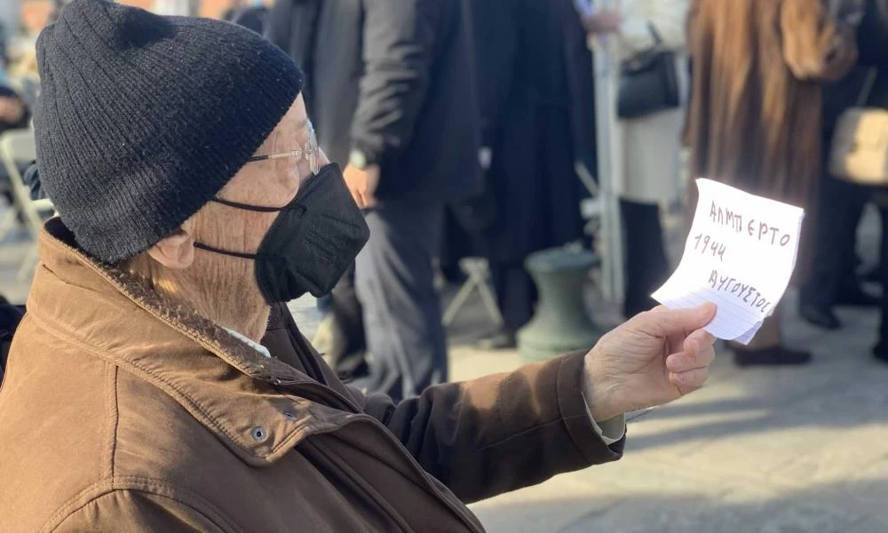 Θεσσαλονίκη: Πέρασαν 78 χρόνια μετά την τελευταία τους συνάντηση αλλά εκείνος ψάχνει να βρει τον συμπολεμιστή του